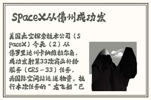 白俄罗斯和俄罗斯的区别
