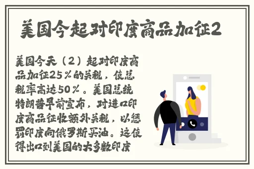 中国14may18_XXXXXLmedjyf